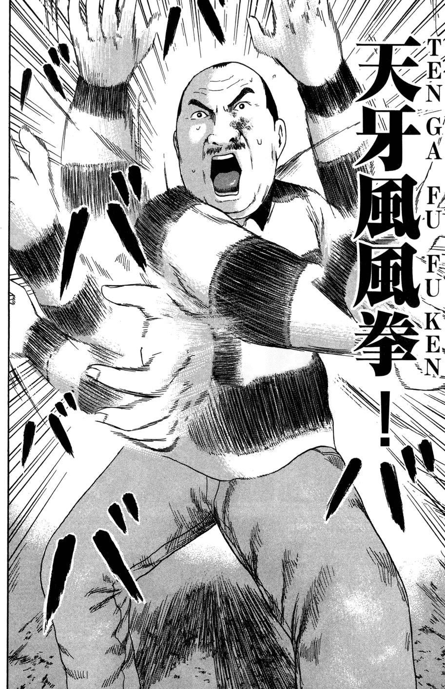 第181页