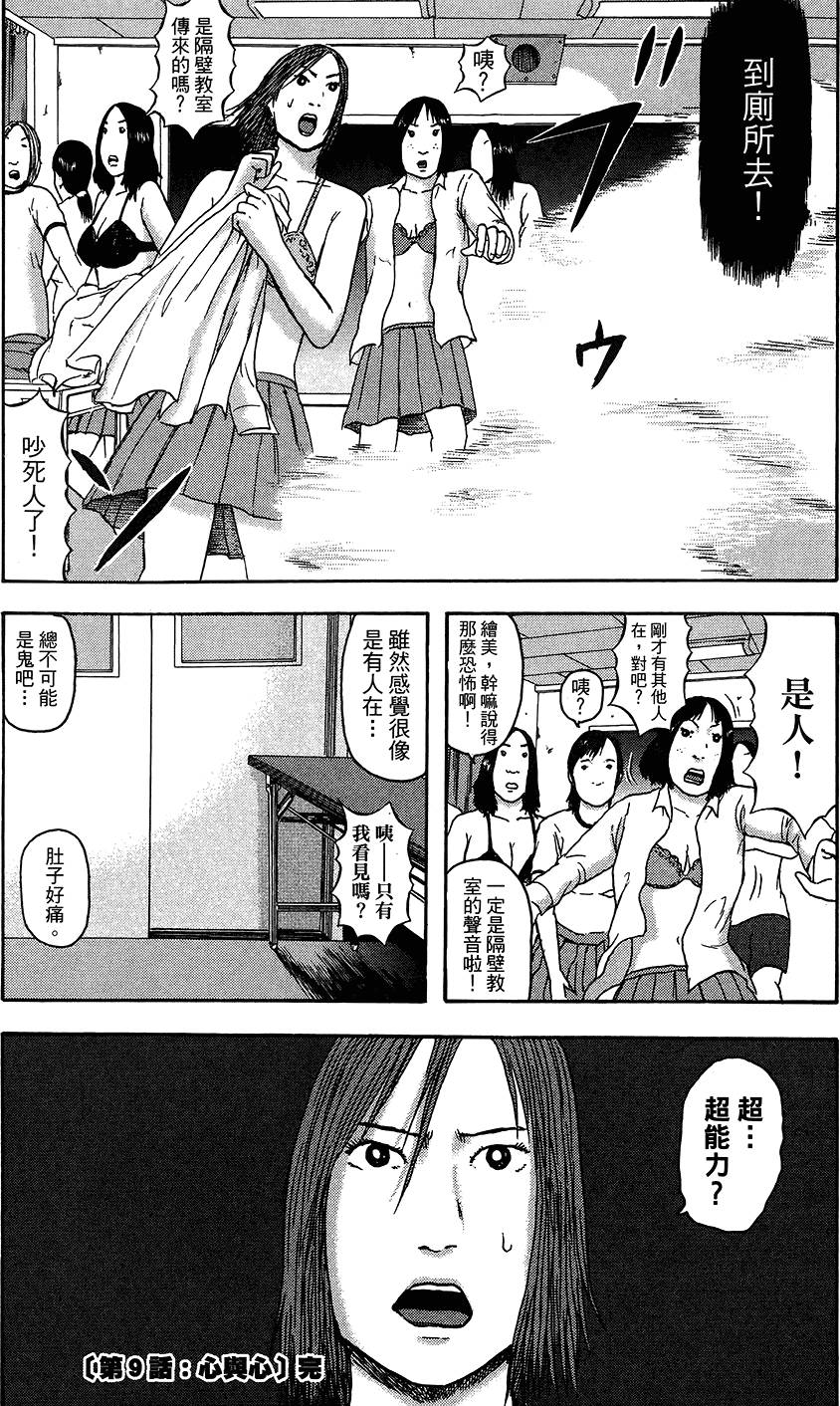第57页