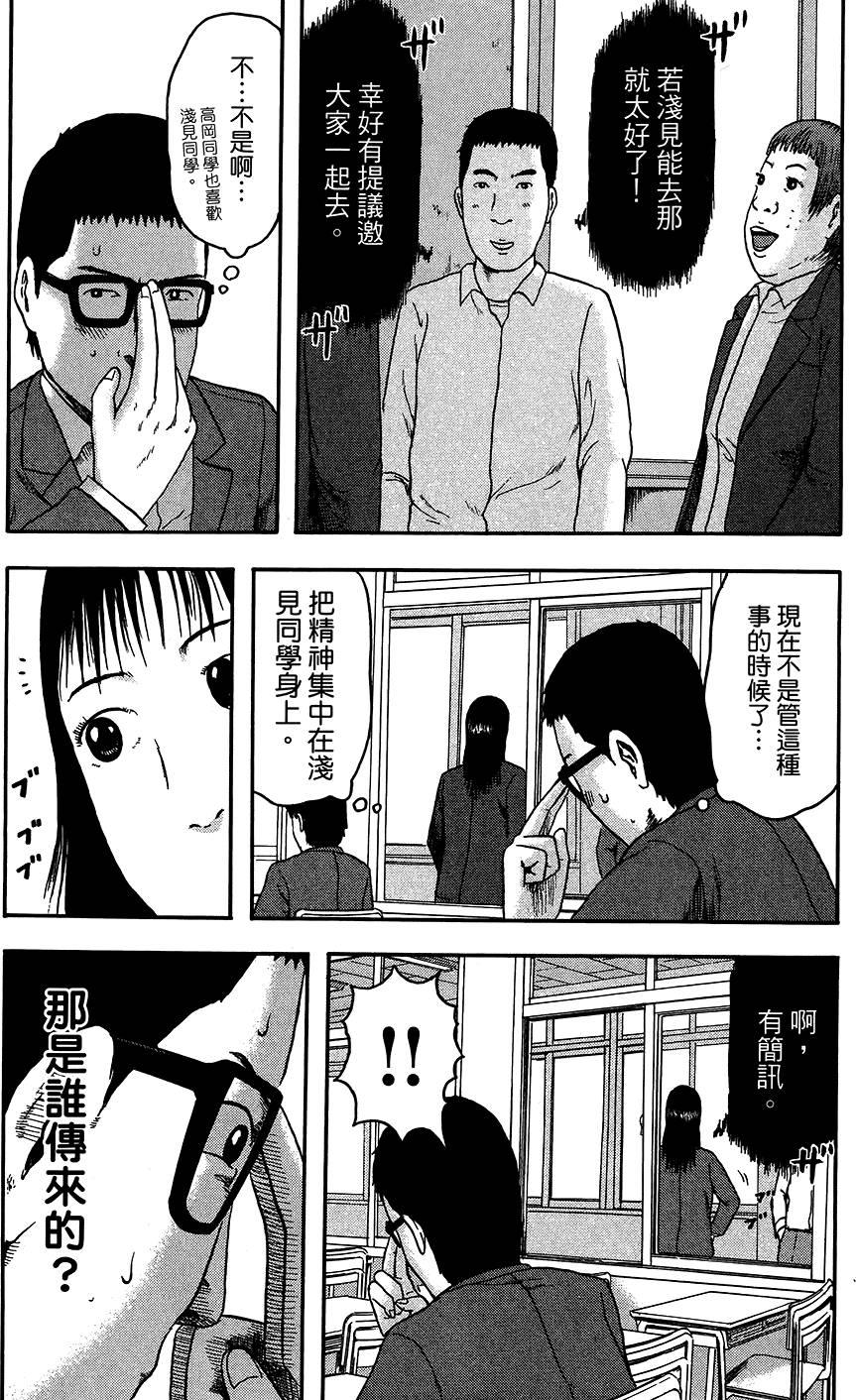 第150页