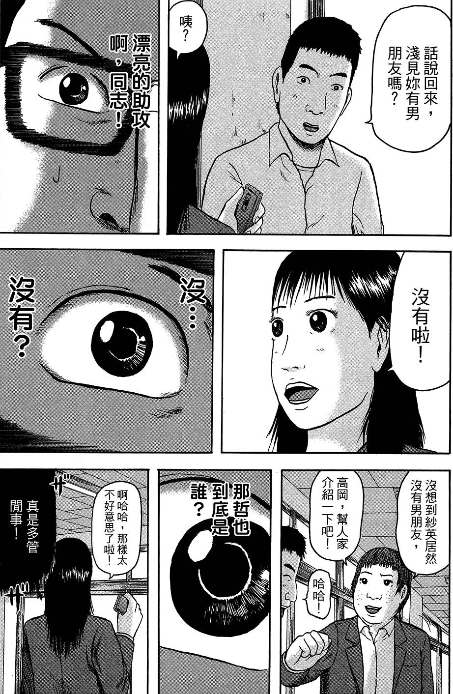 第152页