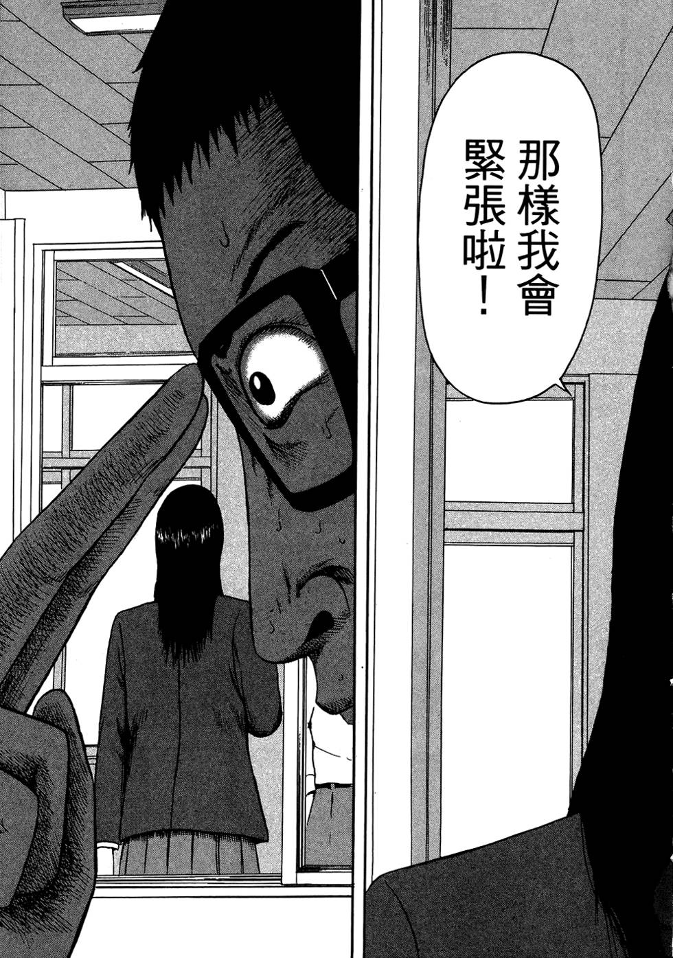 第154页