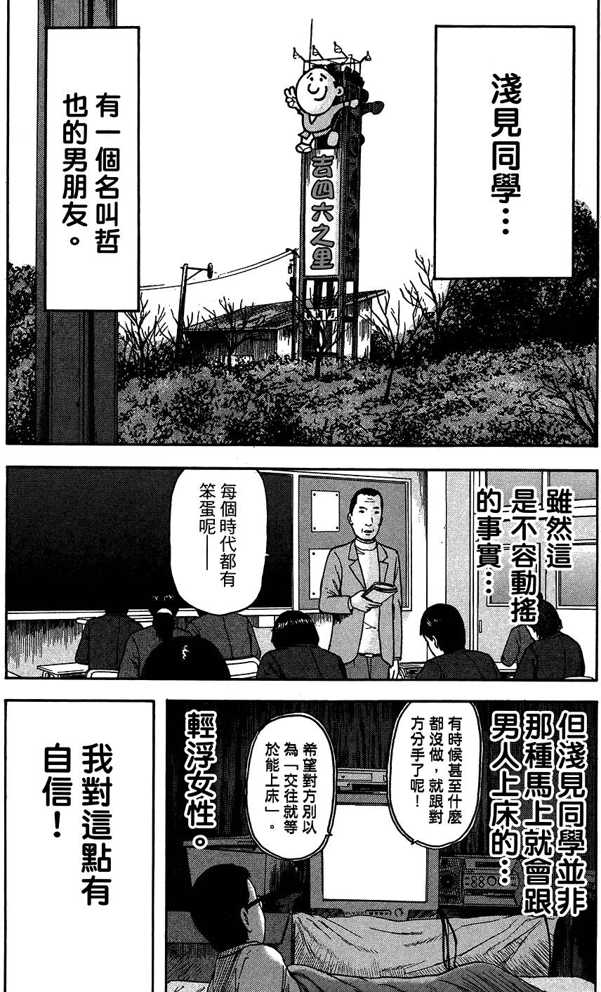 第162页