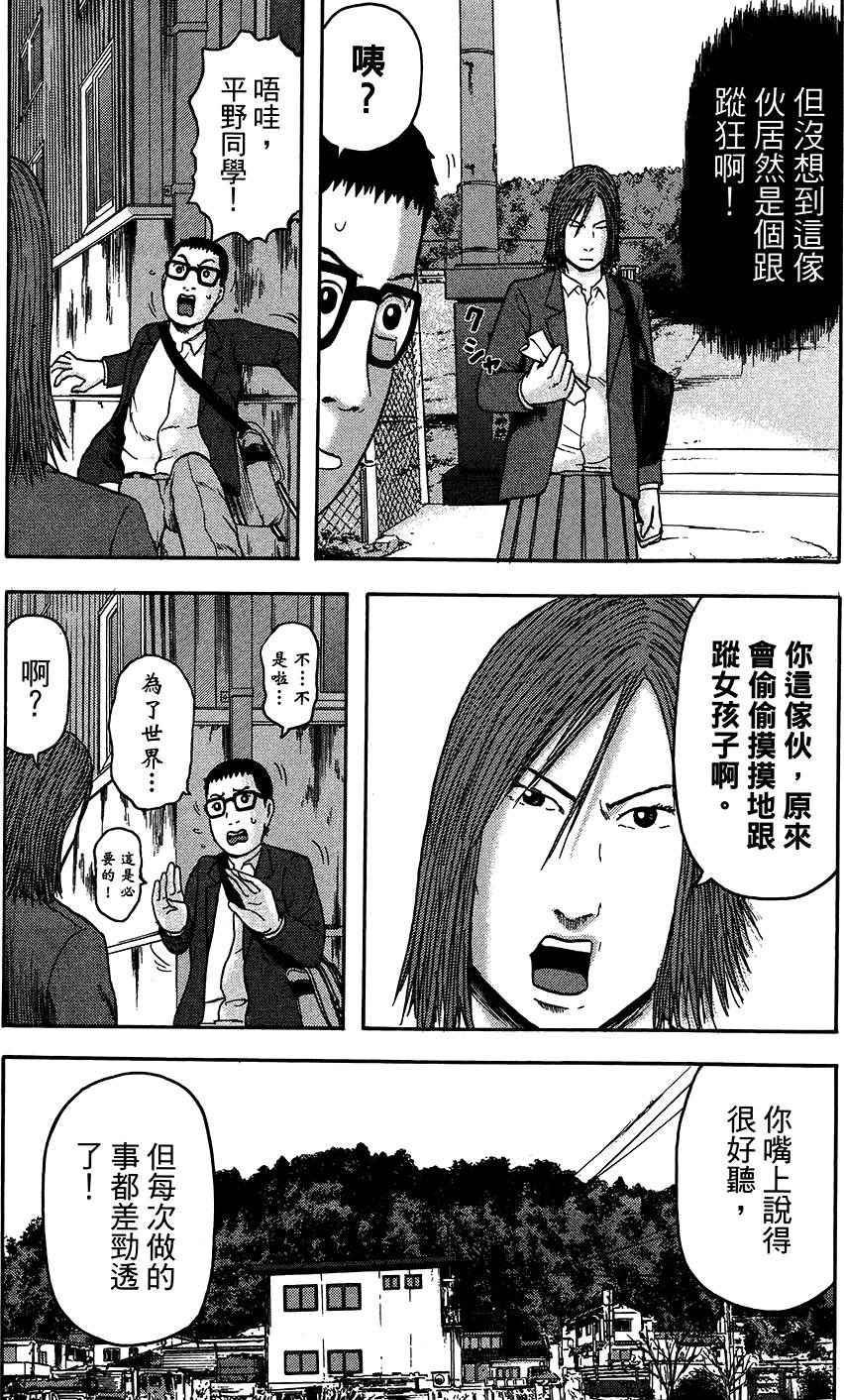 第166页