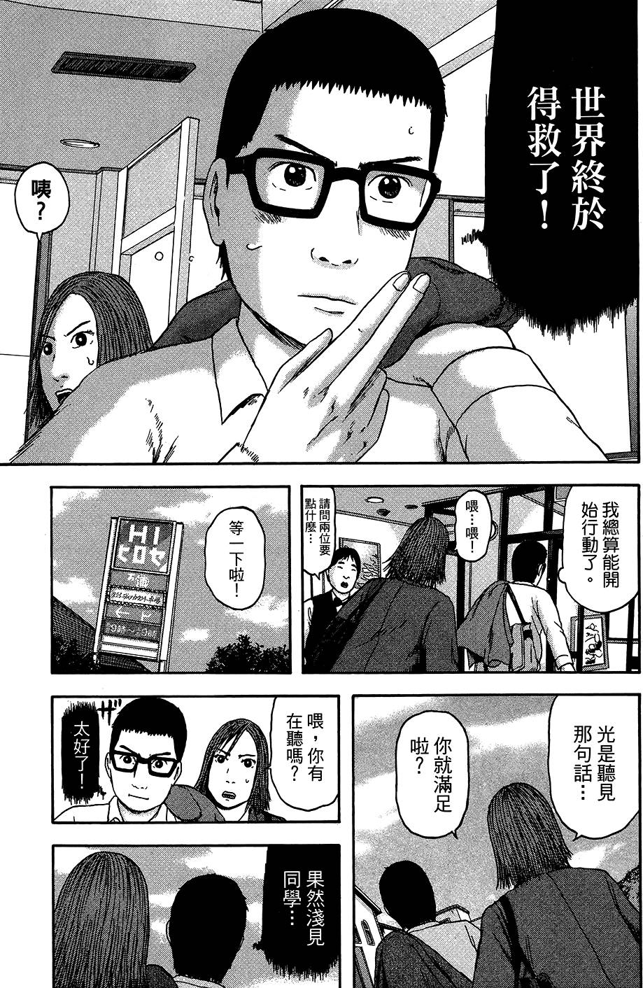 第176页
