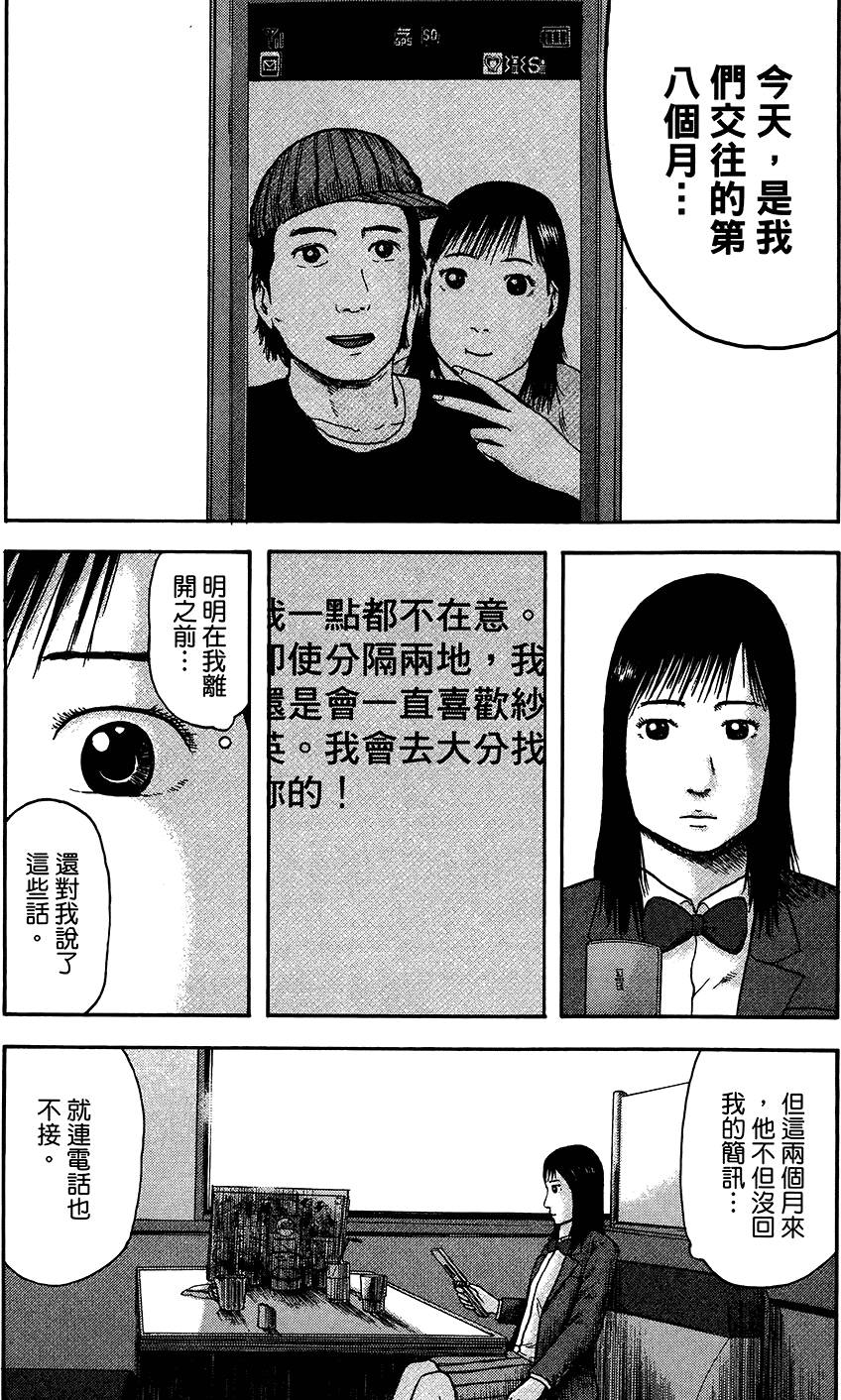 第178页