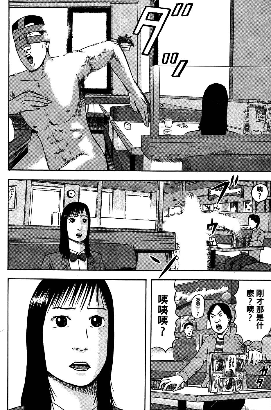 第185页