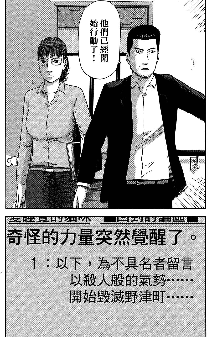 第187页