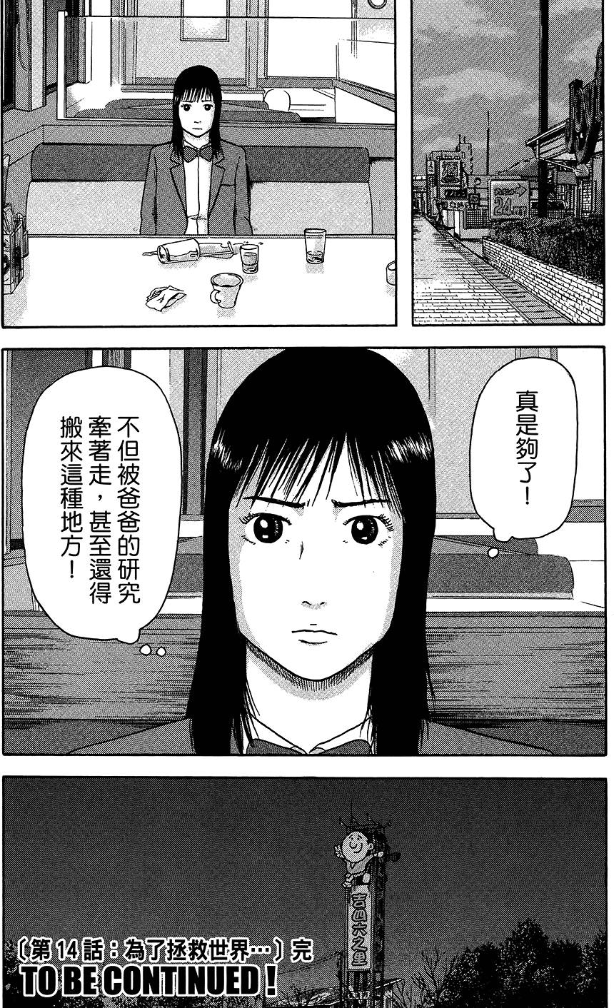 第188页