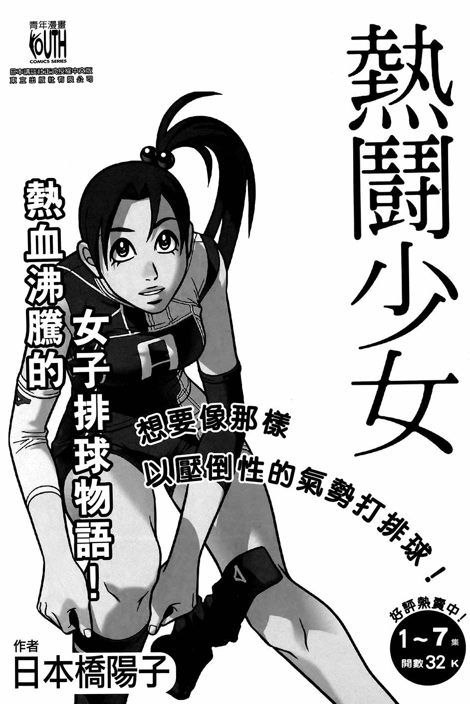 第190页