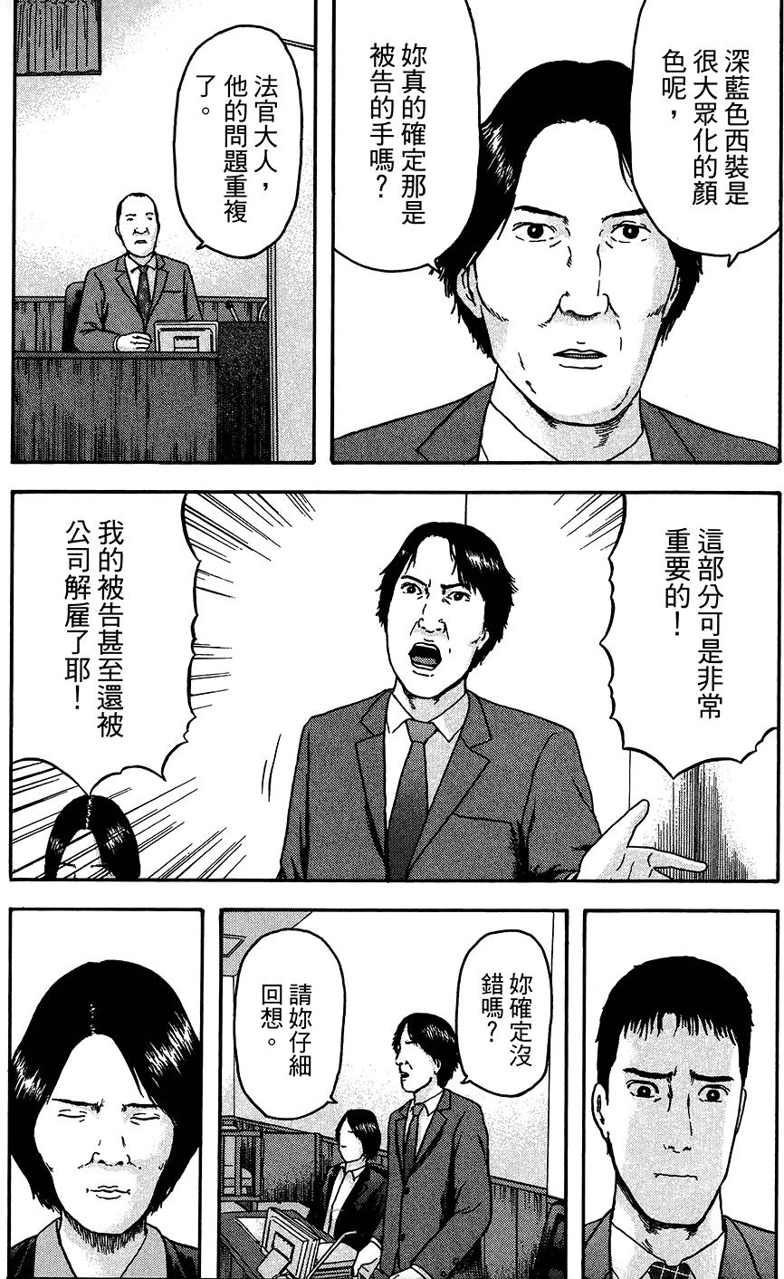 第118页
