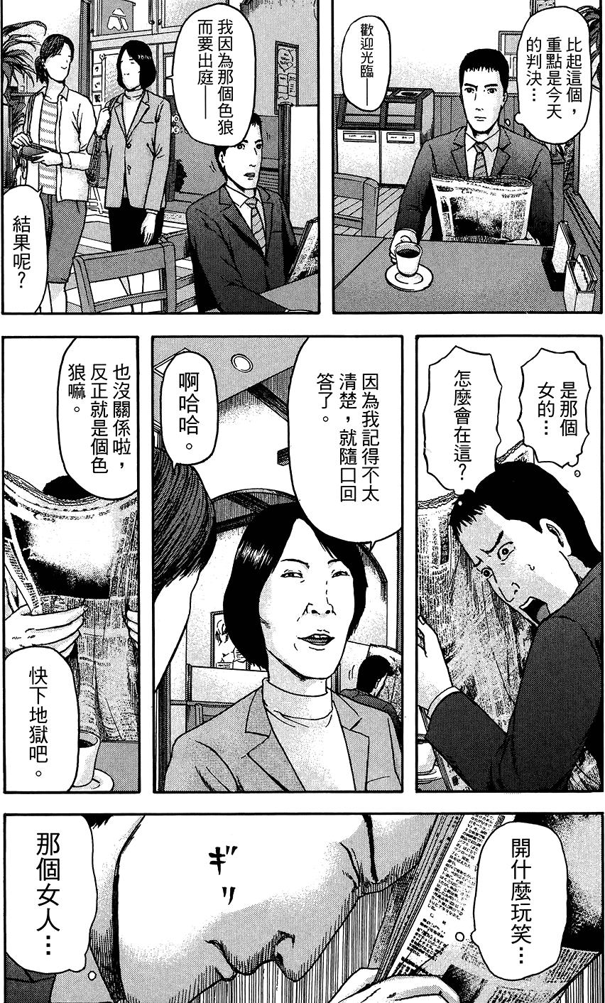 第122页