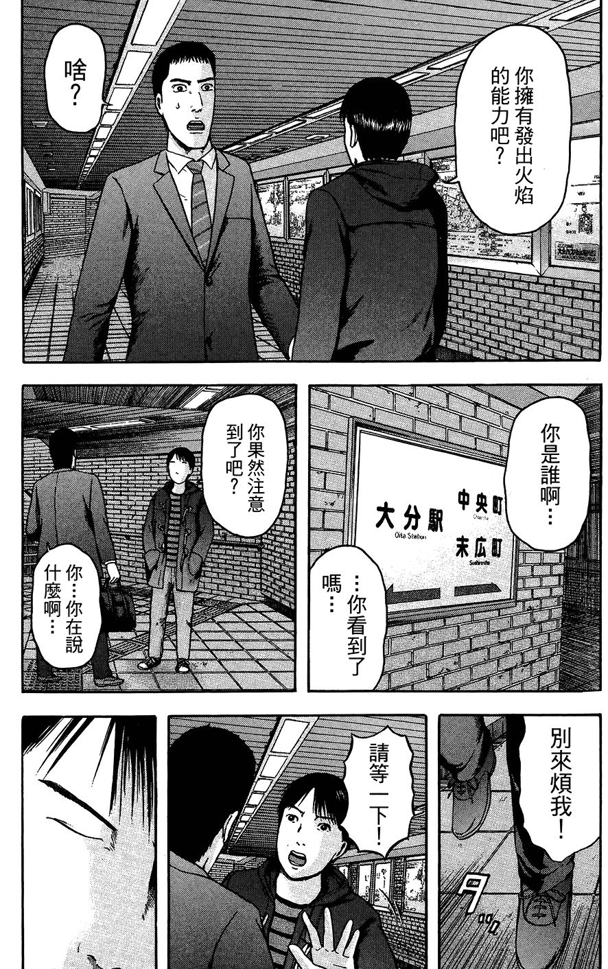 第132页