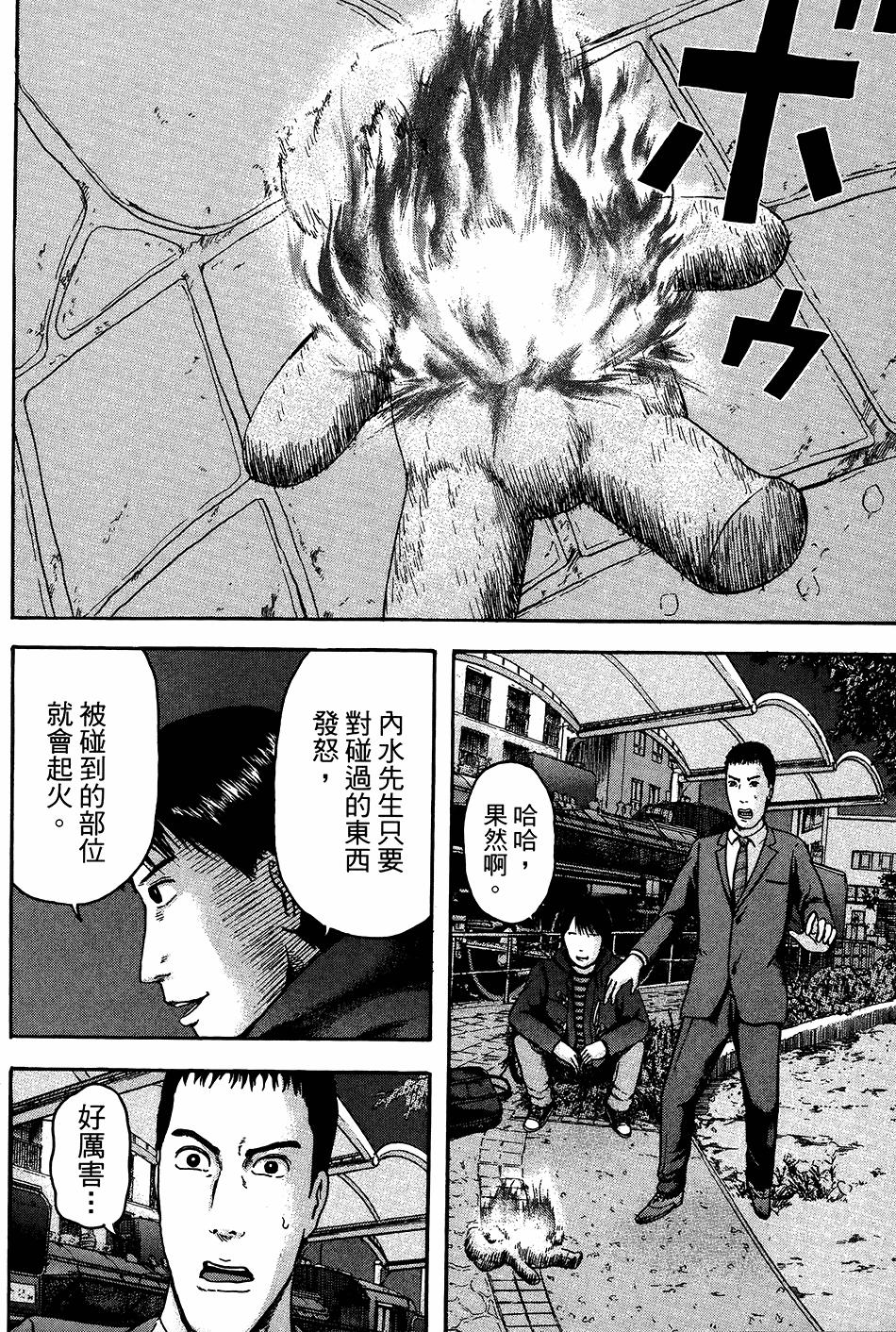 第135页