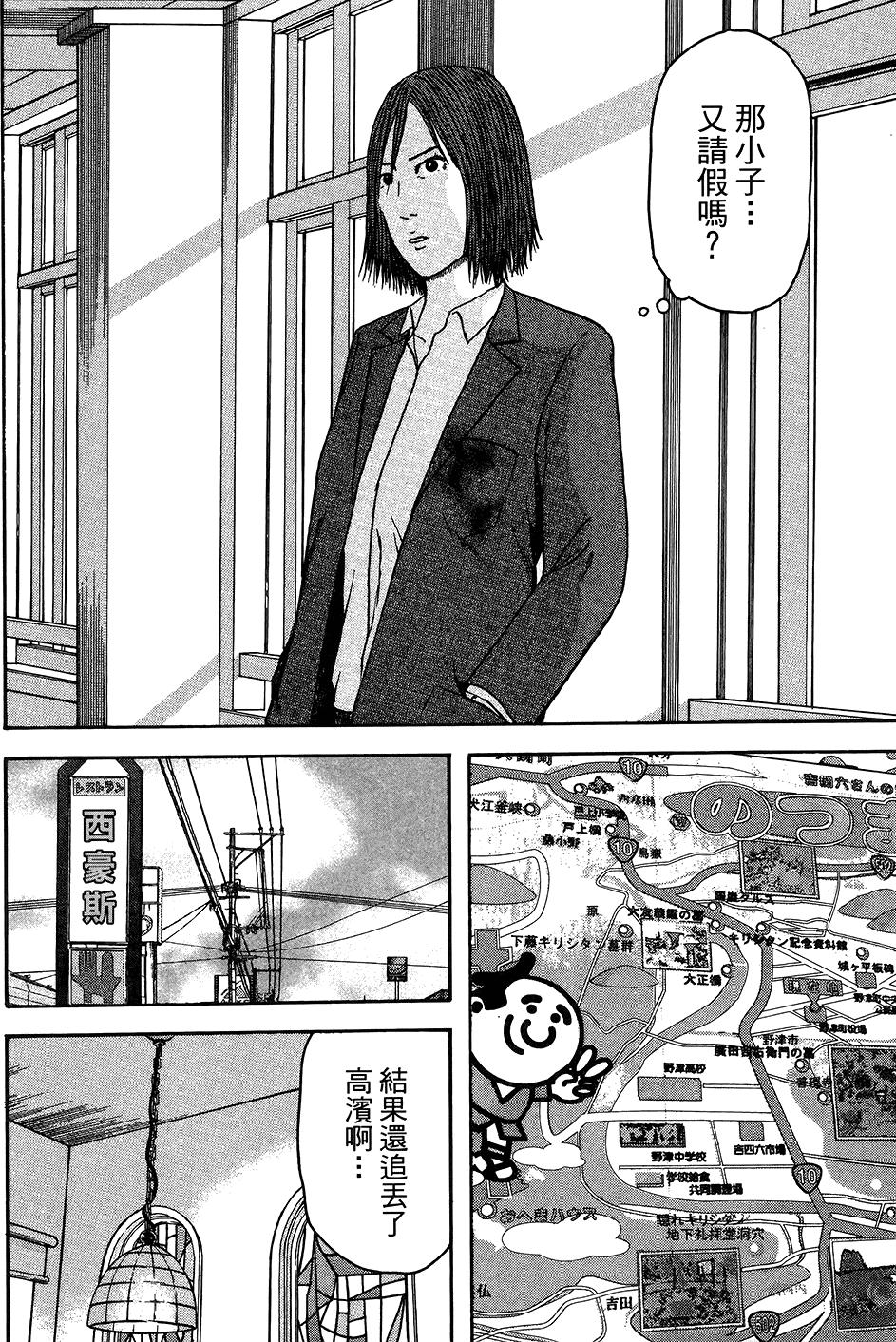 第148页