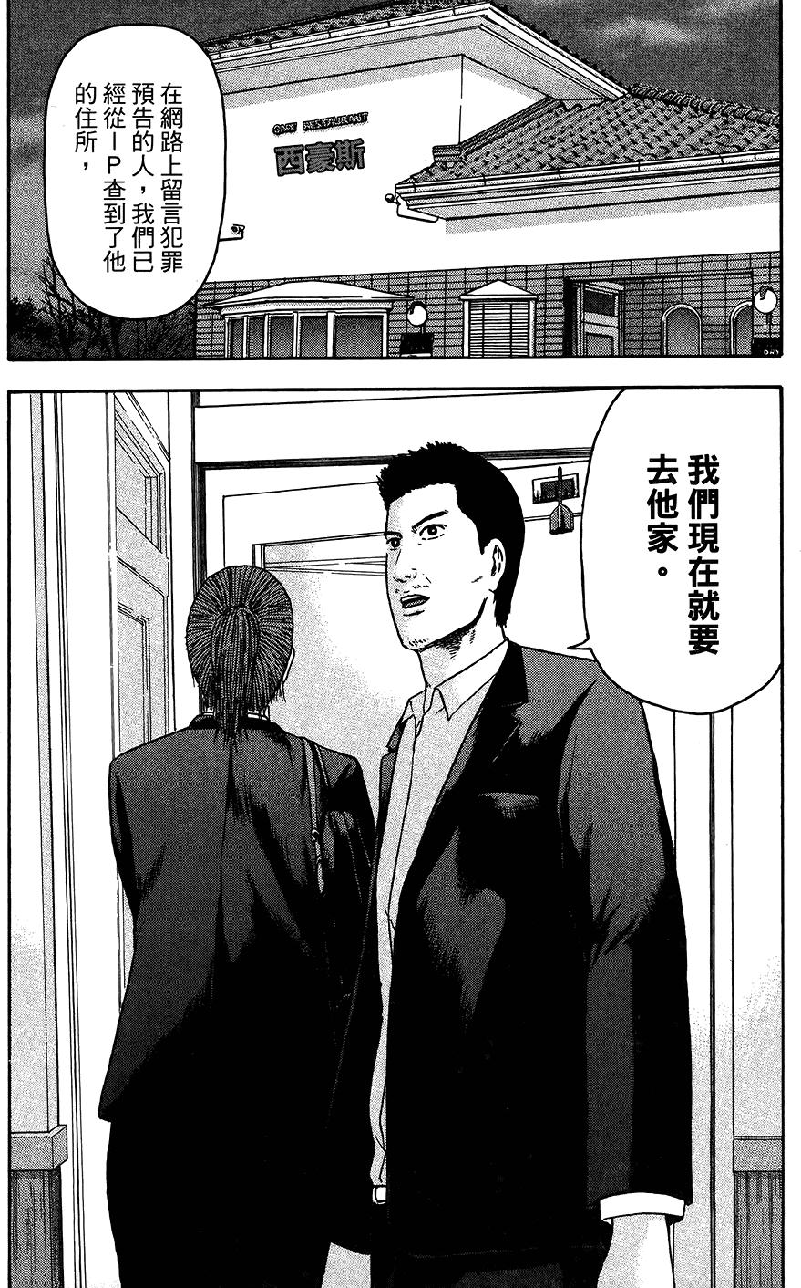 第152页