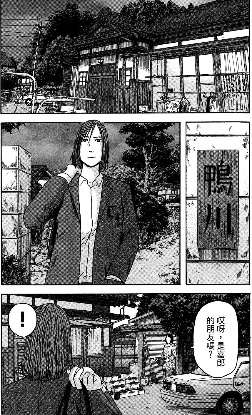 第153页