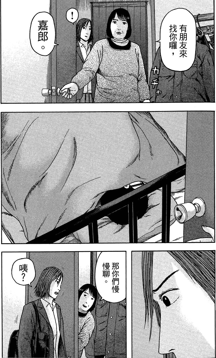 第155页