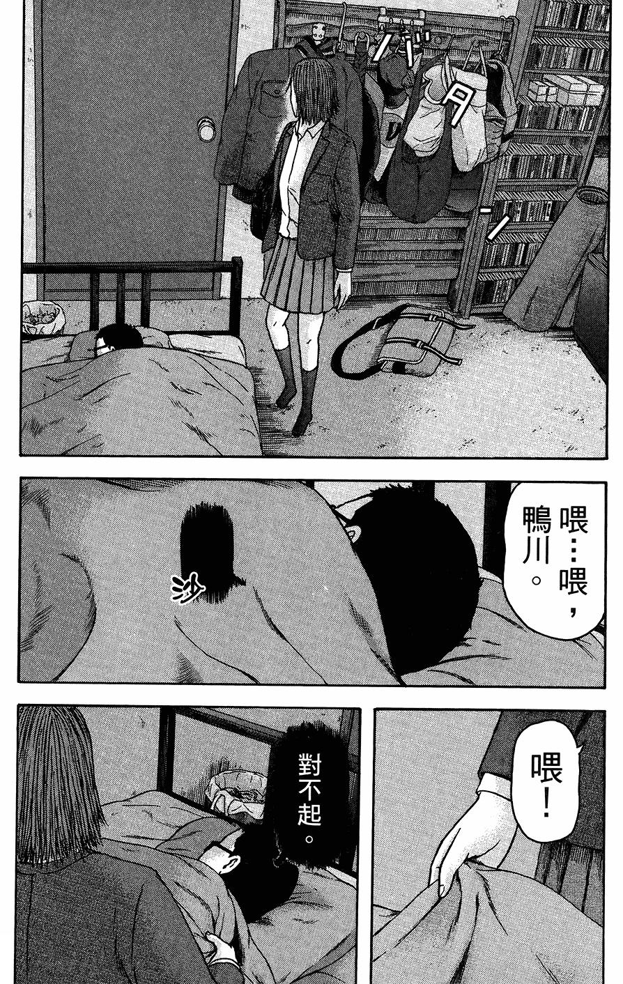 第156页