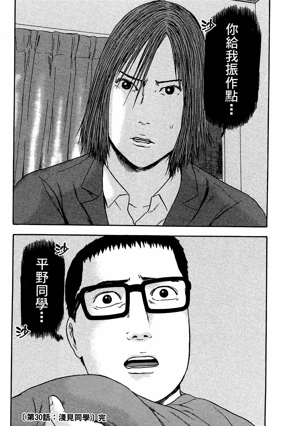 第162页