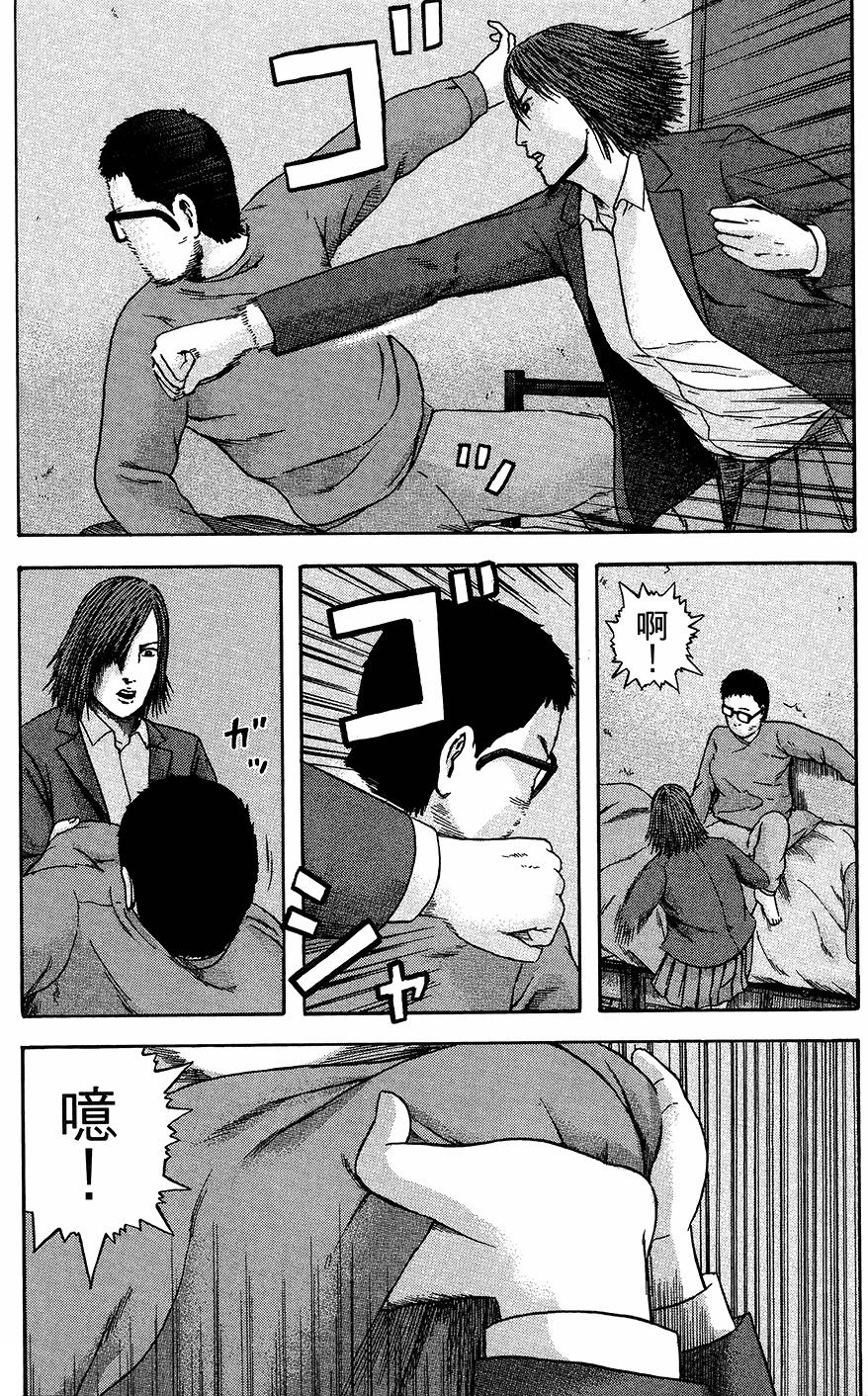 第169页