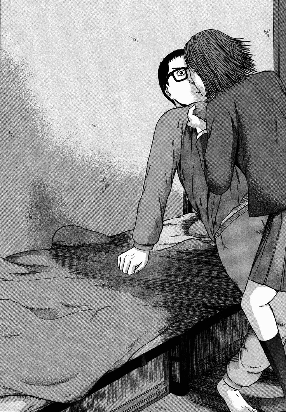 第173页