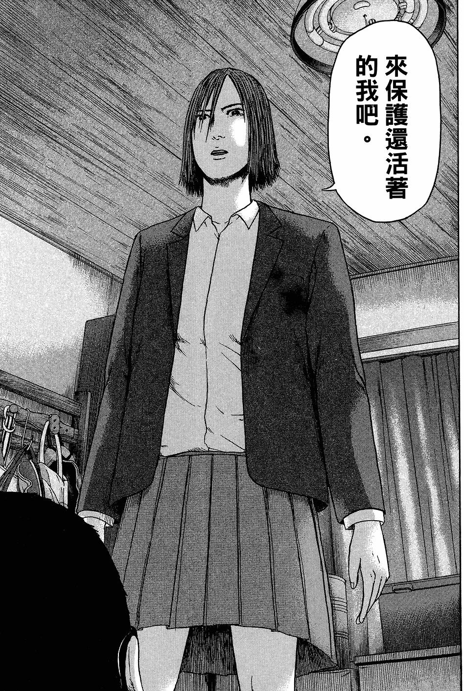 第175页