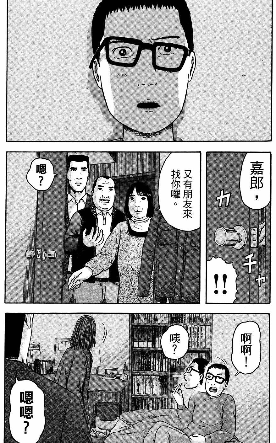 第176页
