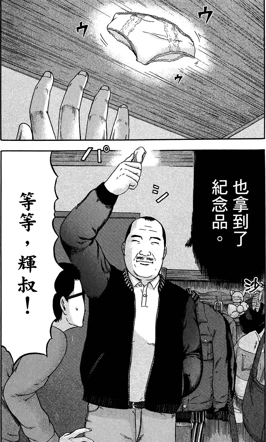 第178页