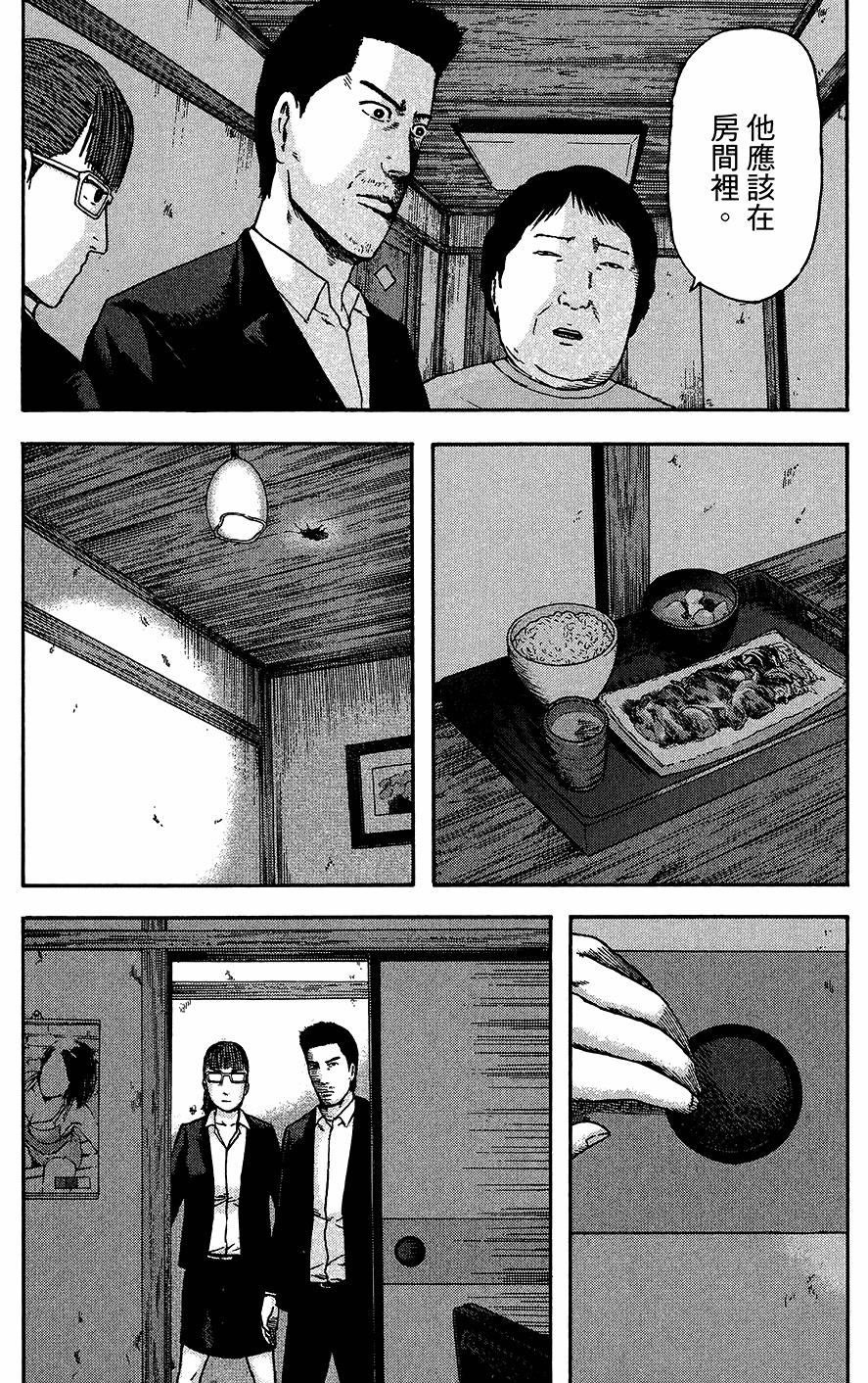 第182页