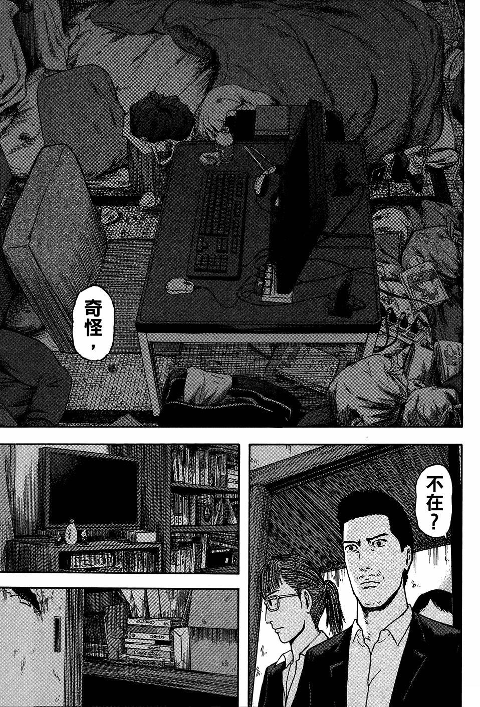 第183页