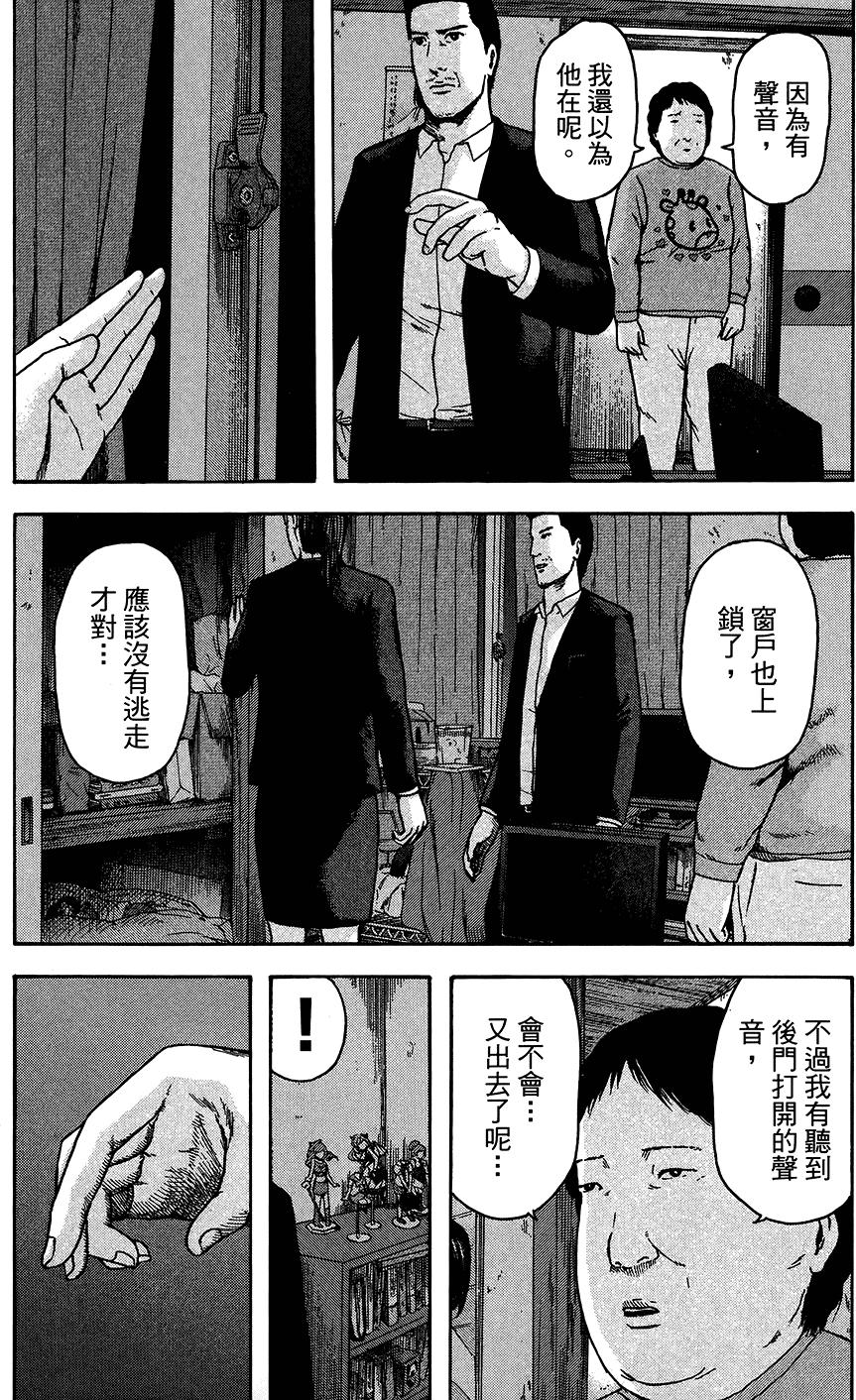 第184页