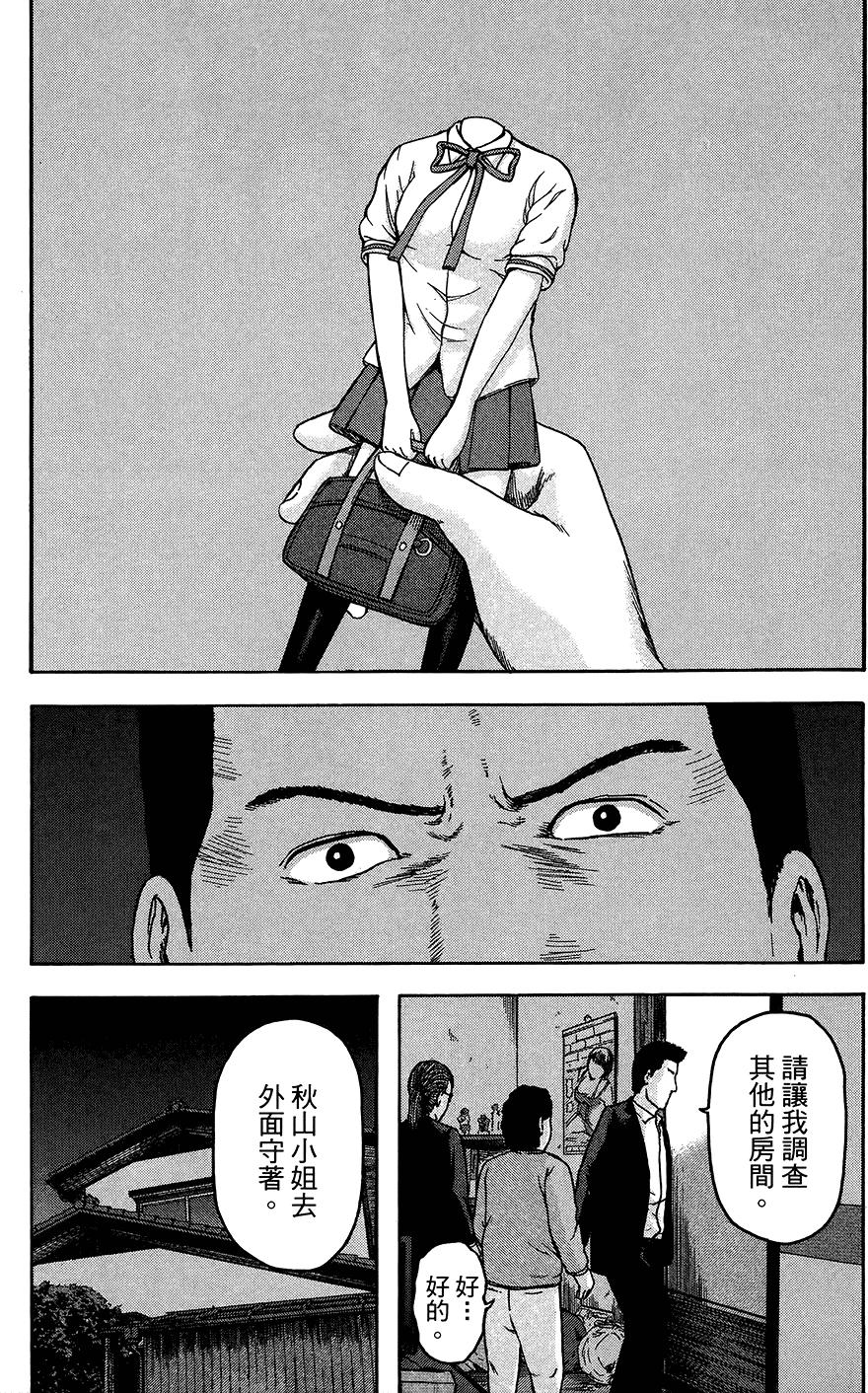 第185页