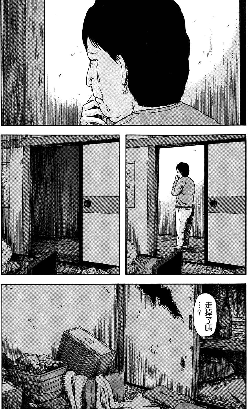 第187页