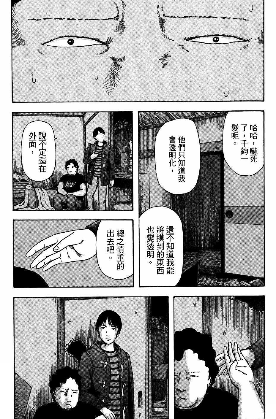 第189页