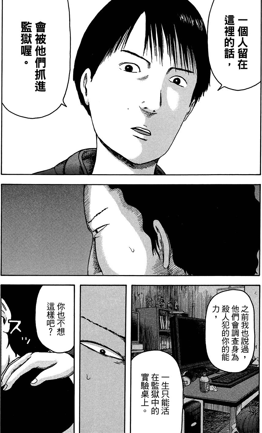 第190页