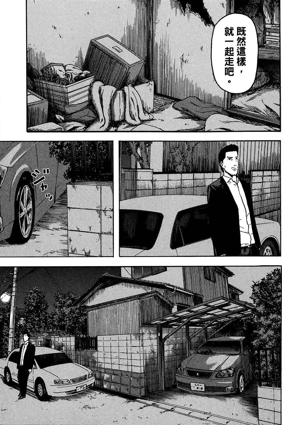 第191页