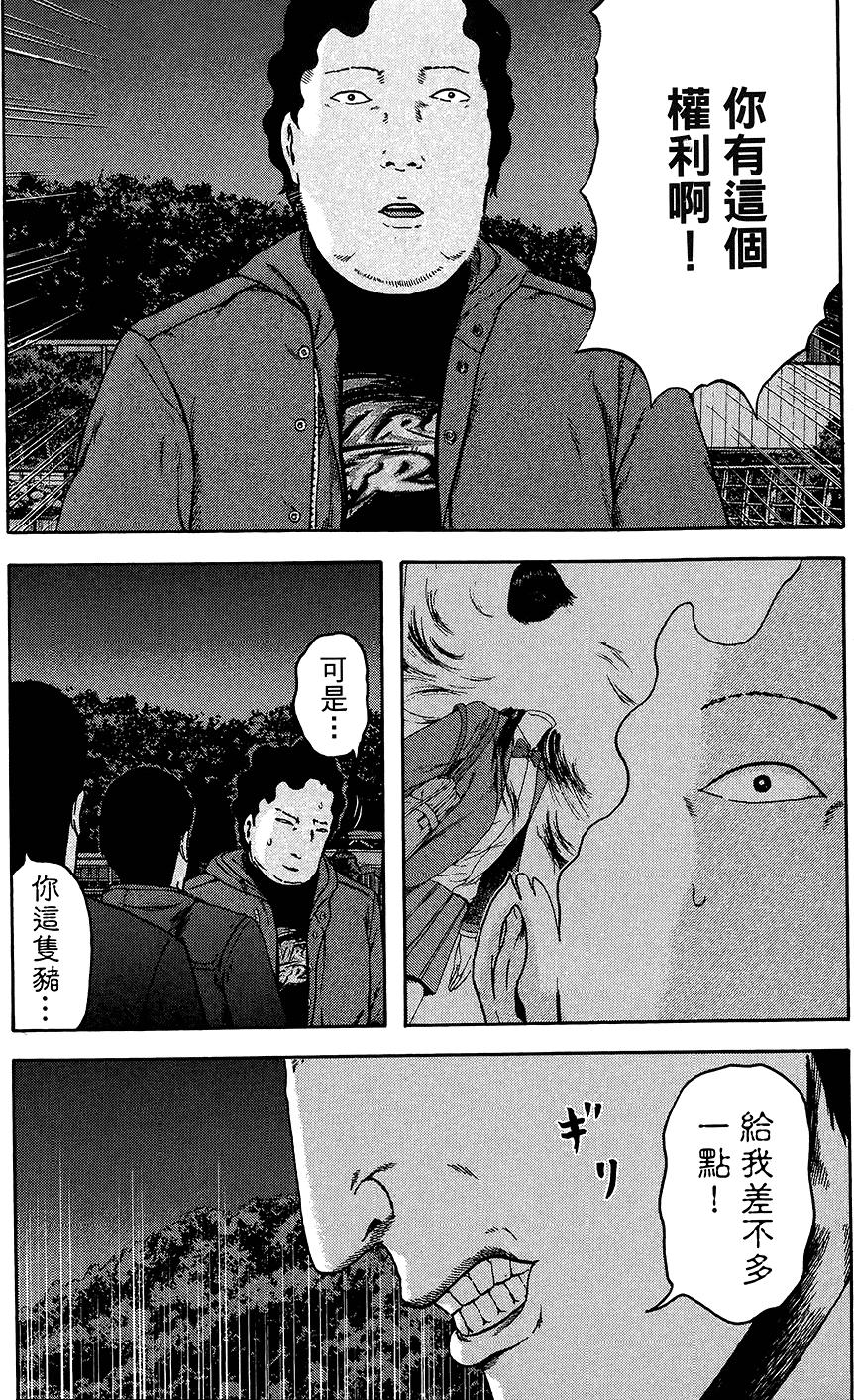 第199页