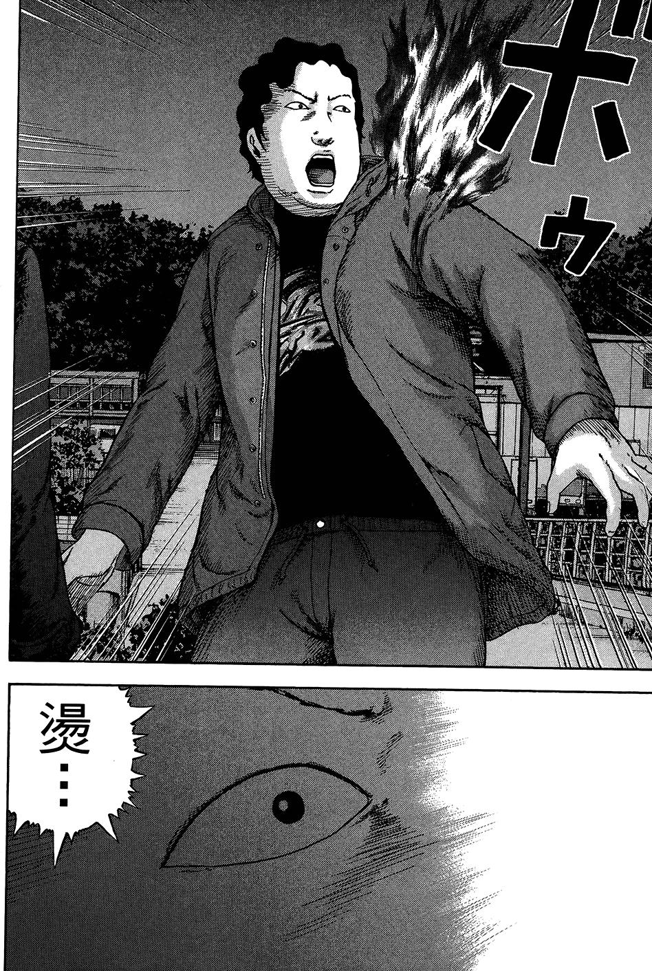 第200页