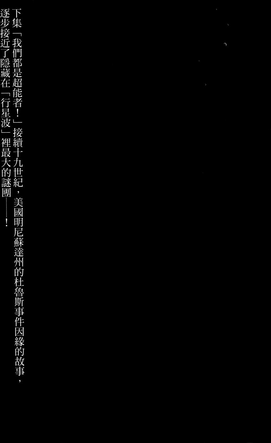 第205页