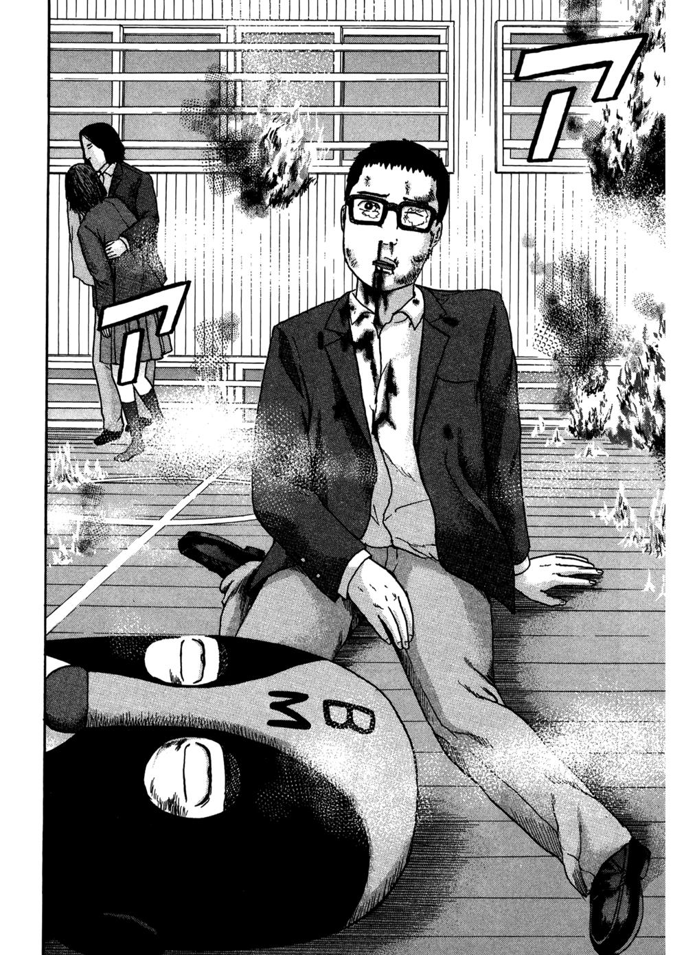 第85页