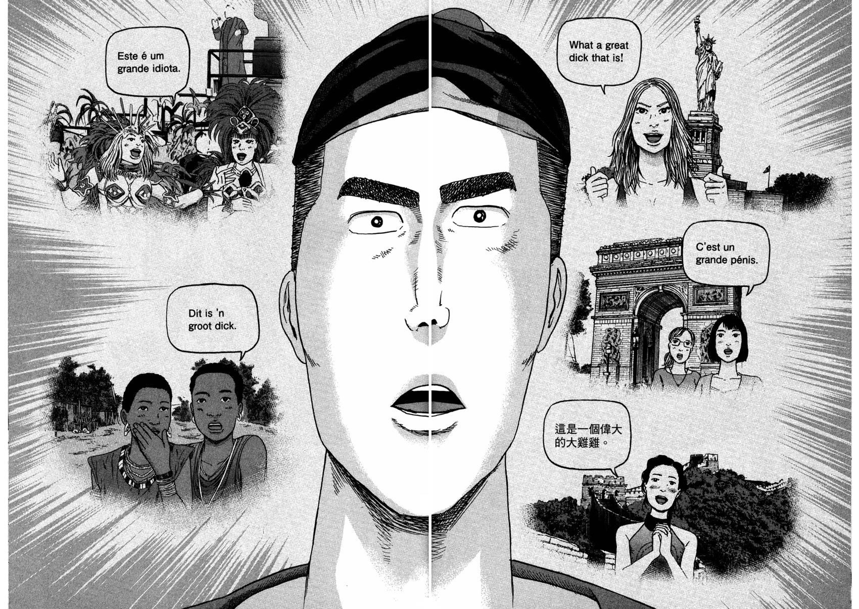 第119页