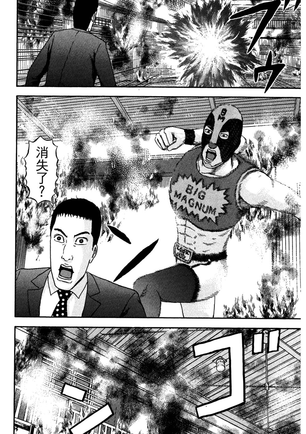 第122页