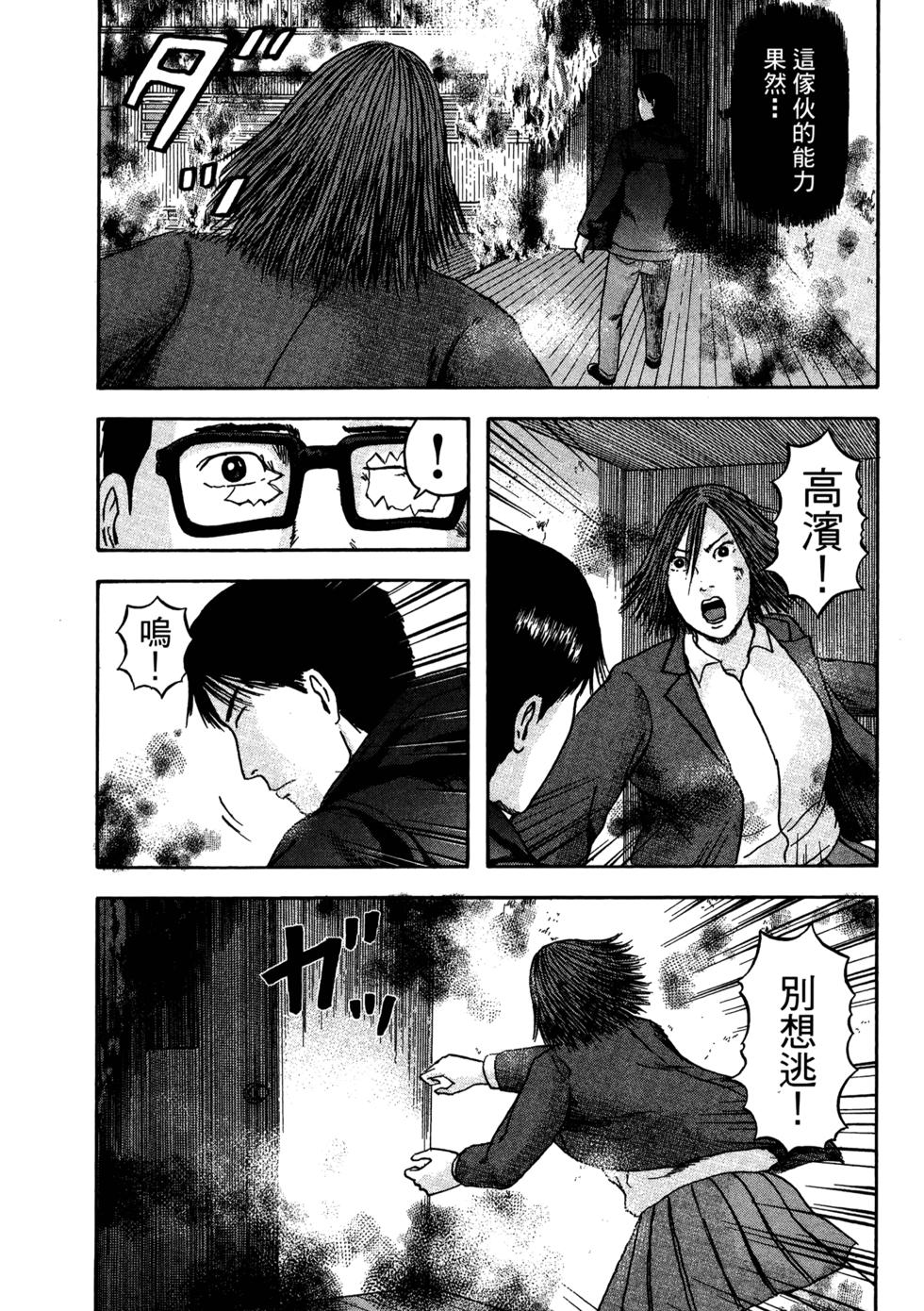 第125页
