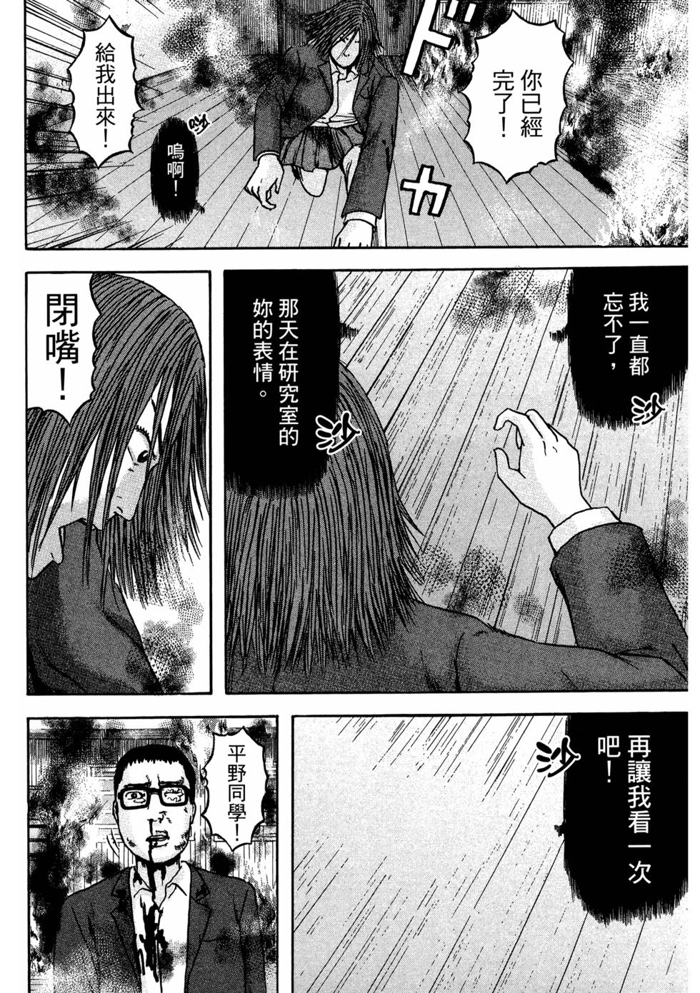 第126页