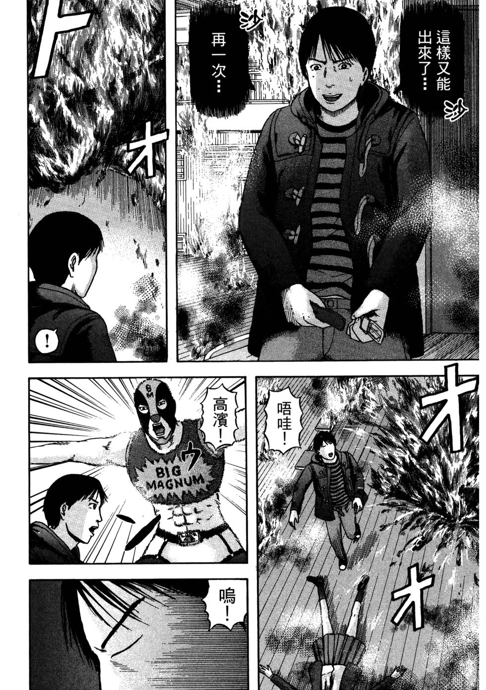 第132页