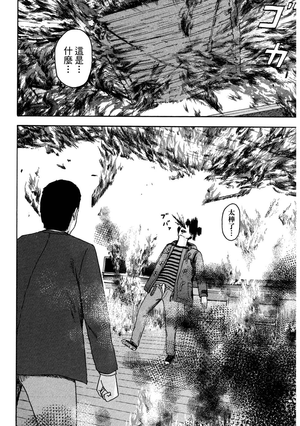 第146页