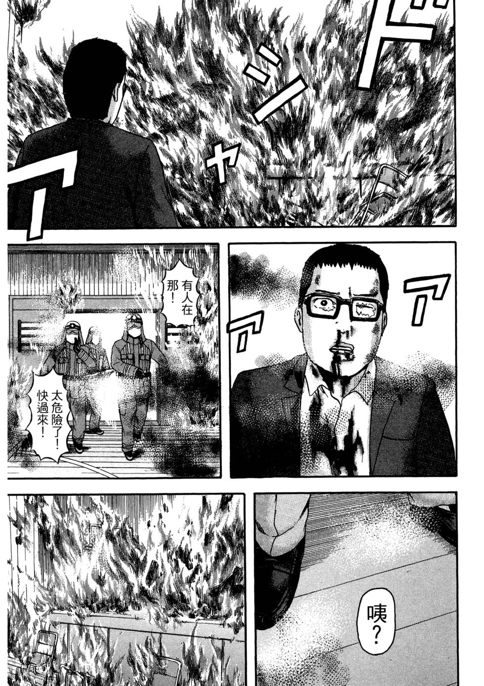 第147页