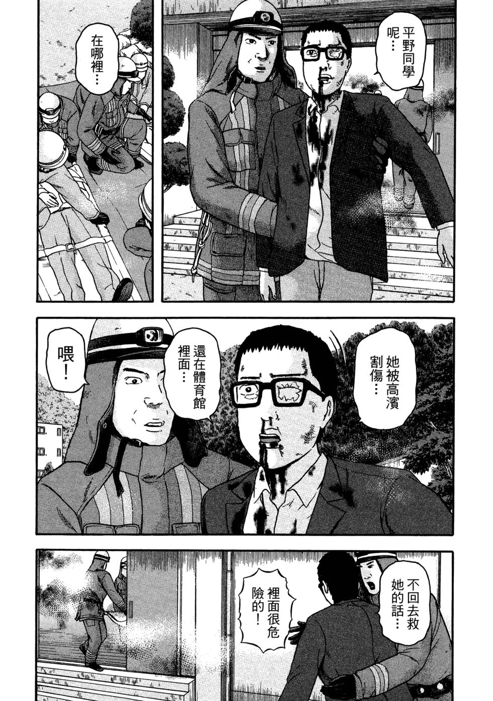 第150页