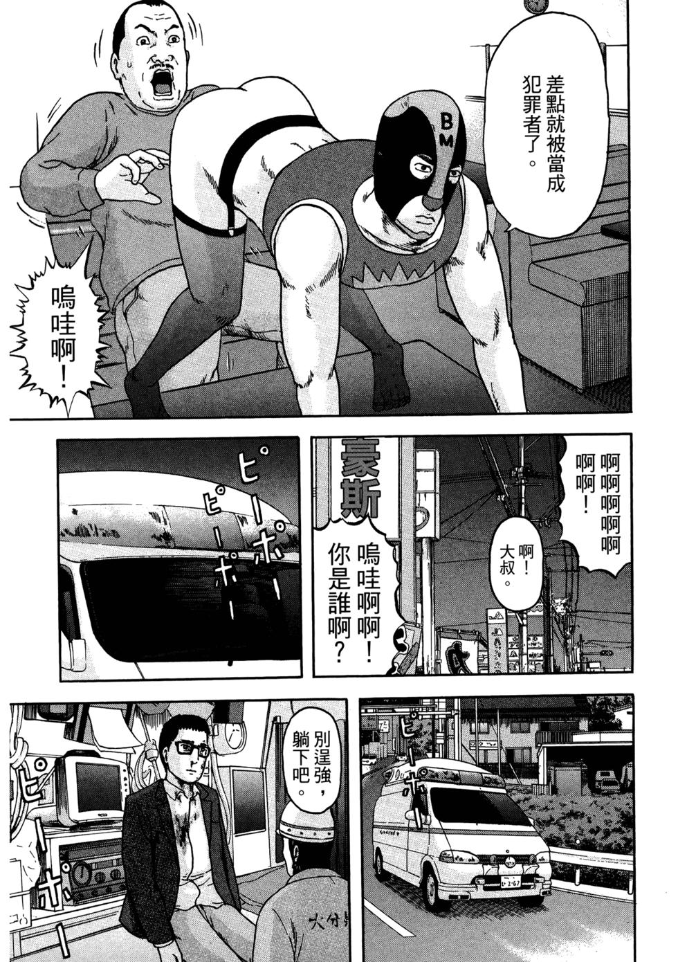 第166页