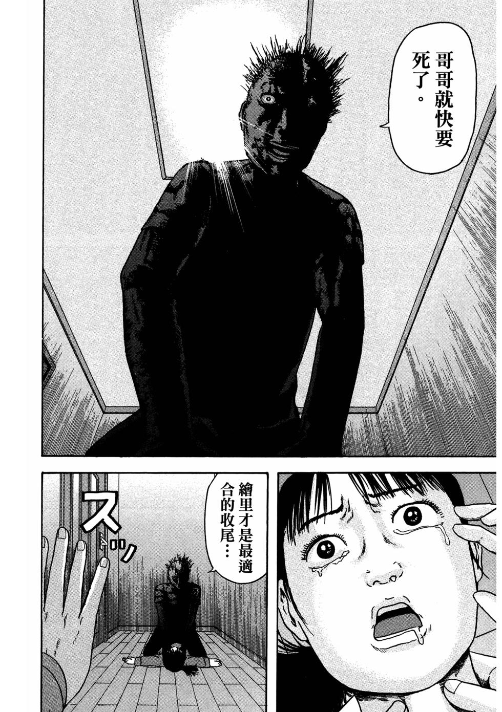 第169页
